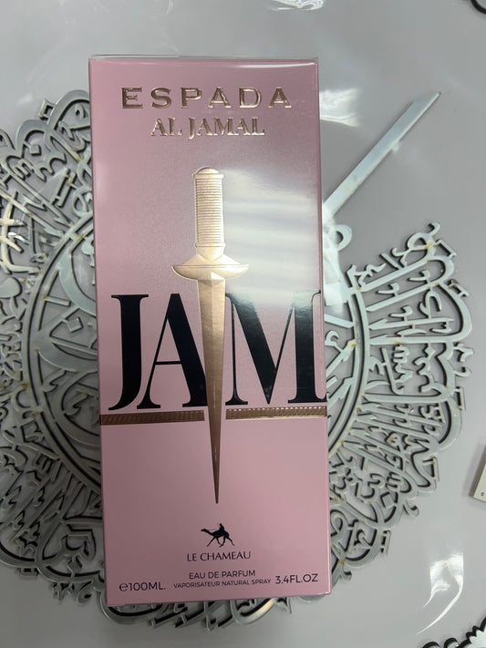 SWORD Al Jamal Perfumes - Majestic Oriental Elegance