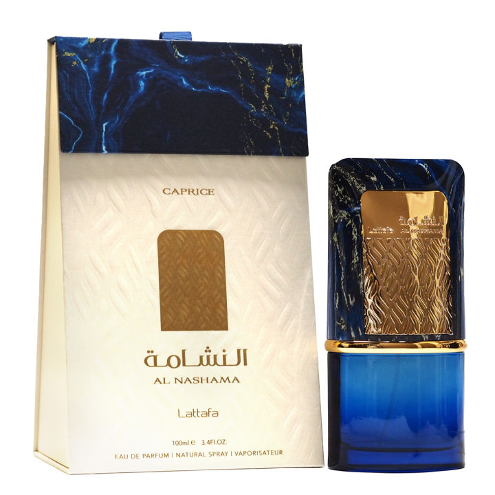 🌌 Capricho Al Nashama – Lattafa | Eau de Parfum 100ml