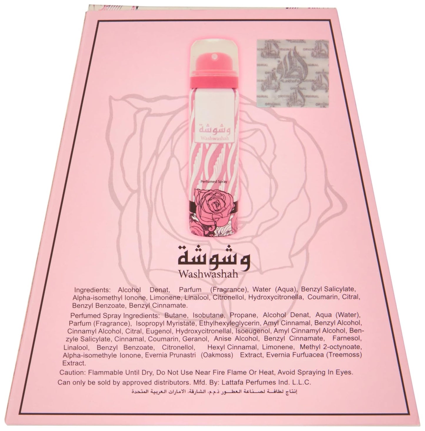 🌸 Washwasha da Lattafa Perfumes - Perfume Floral Âmbar Feminino com Notas de Framboesa e Tuberosa