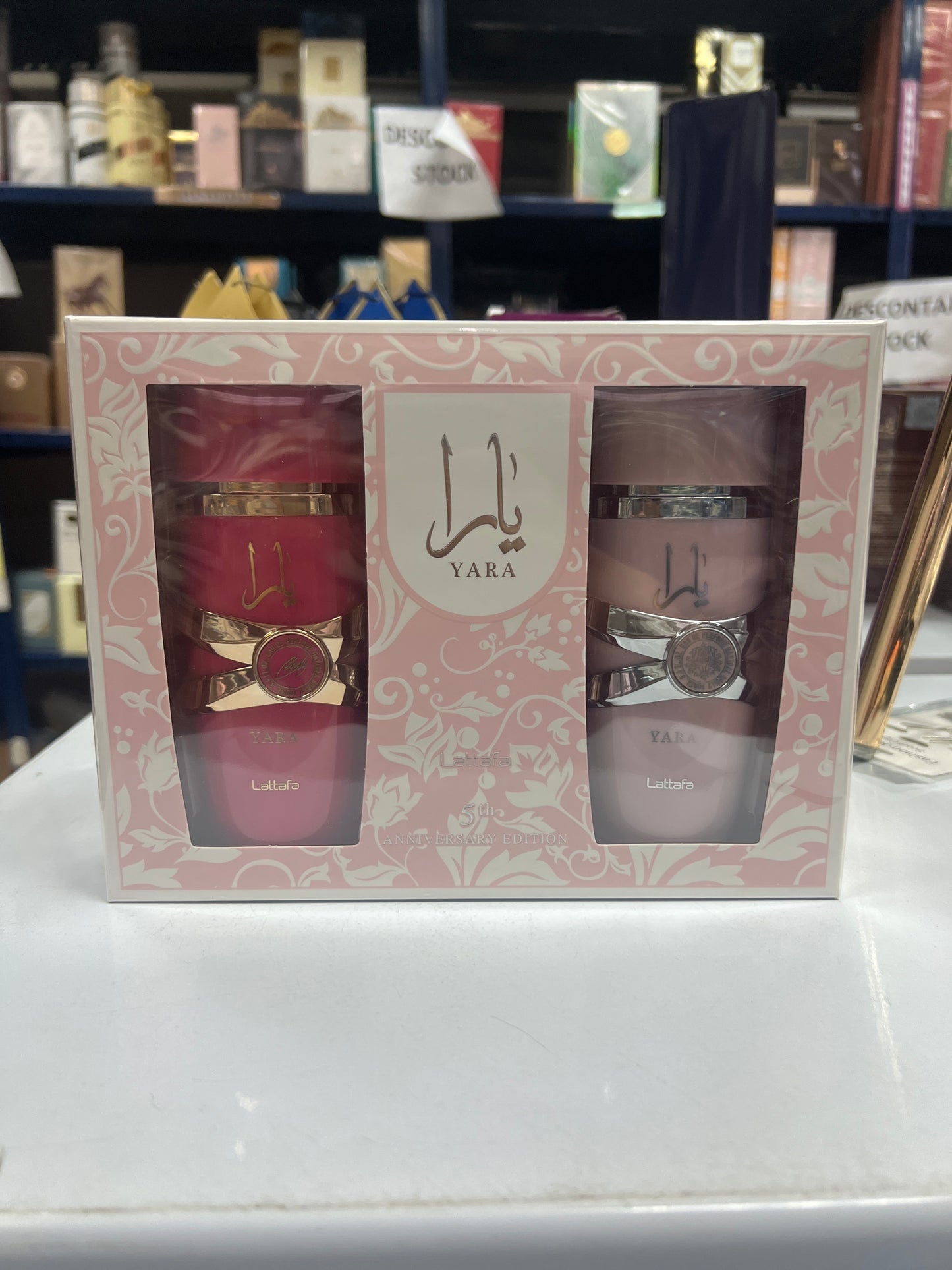 💞 Pack Yara Crush + Yara Pink – Lattafa (2x100 ml) · Perfumes Árabes Femeninos Dulces, Frutales y Elegantes