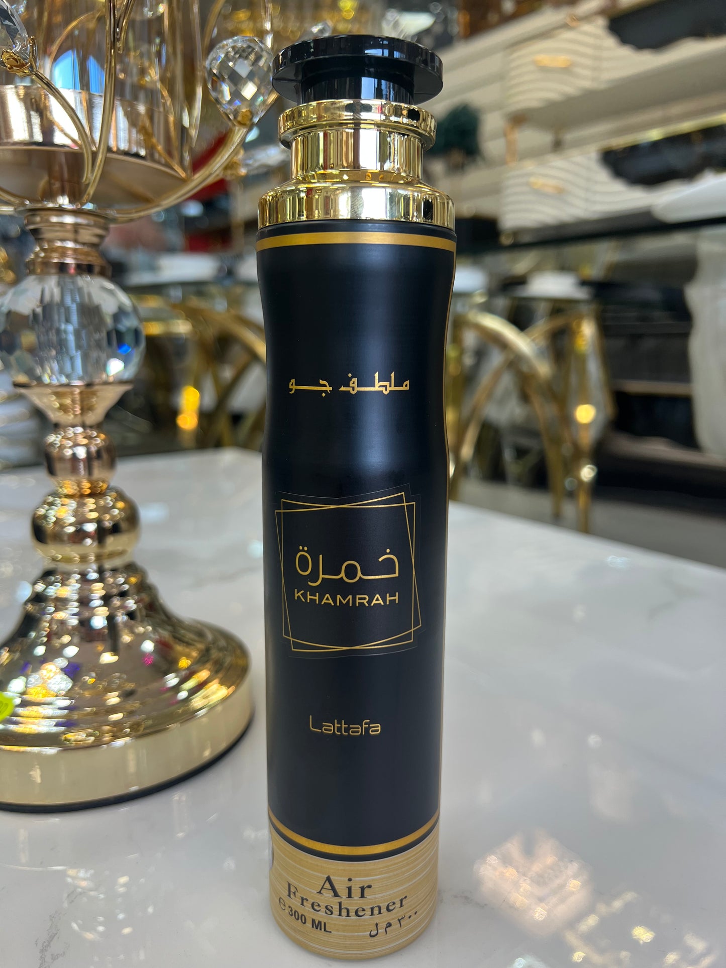 🔥 Aromatizador de Ambiente Khamrah – Lattafa | Spray 300 ml