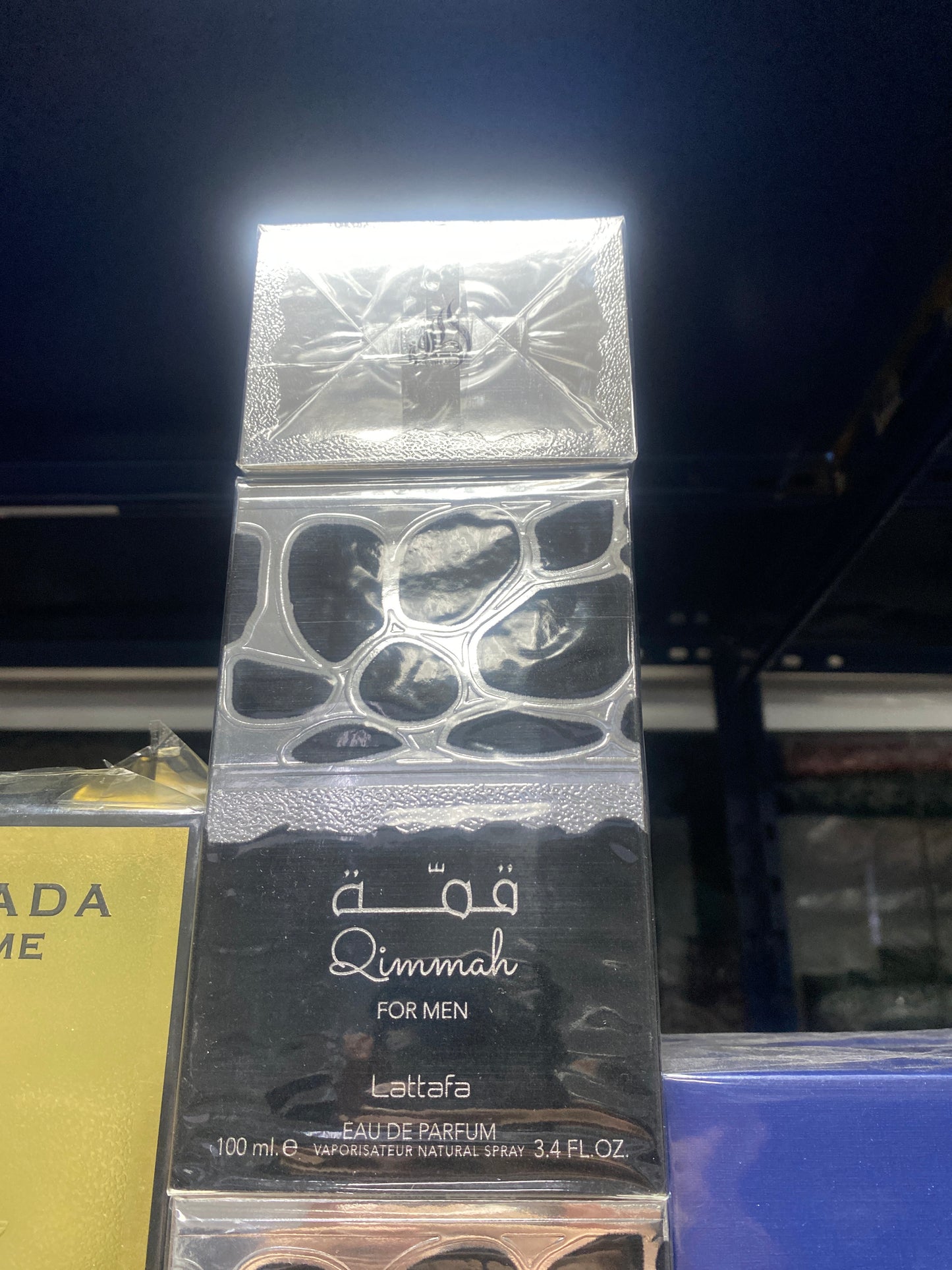 Qimmah para homens da Lattafa Perfumes - Majestic Oriental Elegance