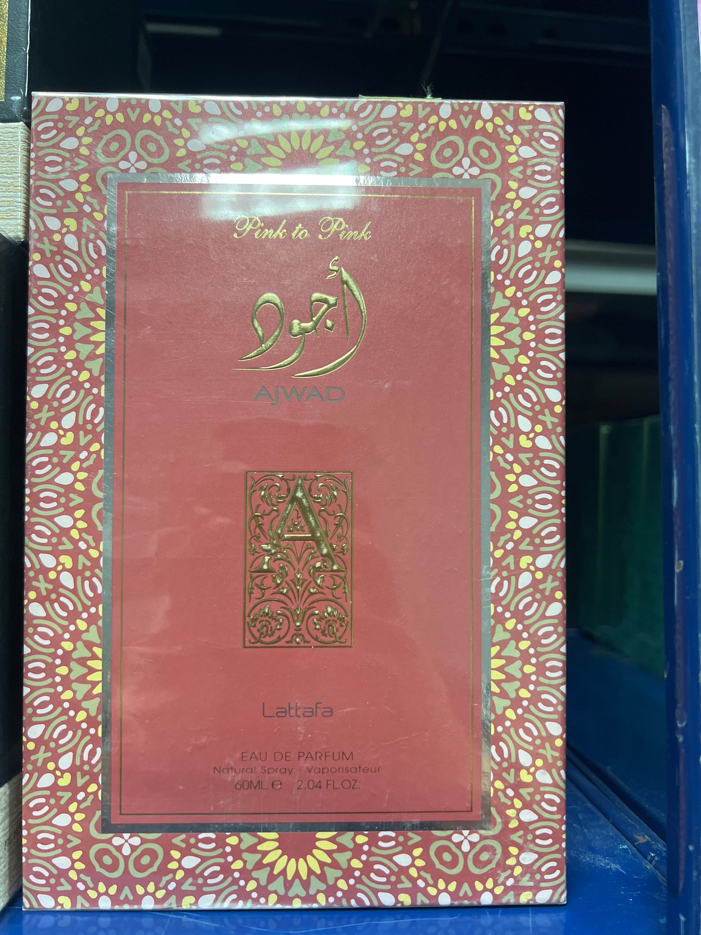 Perfume Ajwad Pink to pink Lattafa 60Ml