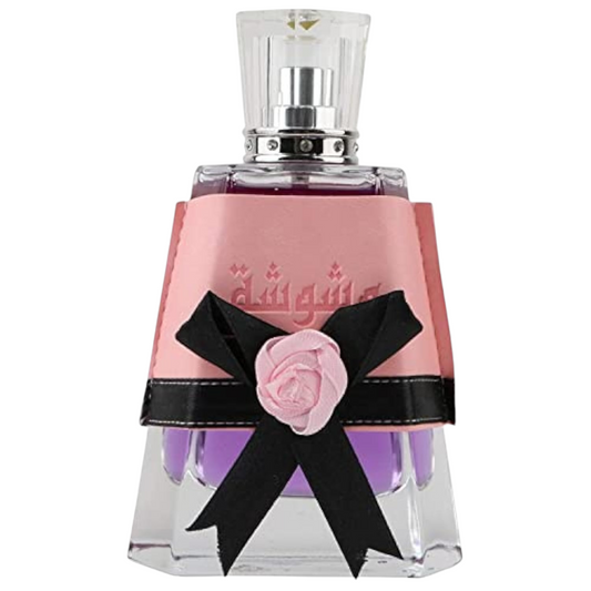 🌸 Washwasha by Lattafa Perfumes - Floral Amber Perfume for Women with Notes of Raspberry and Tuberose