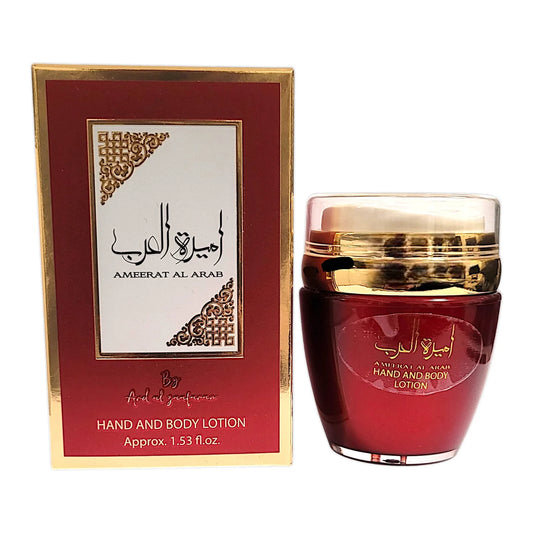 🌸 Loción para Manos y Cuerpo Ameerat Al Arab 45 ml – Hidratación con Elegancia Árabe