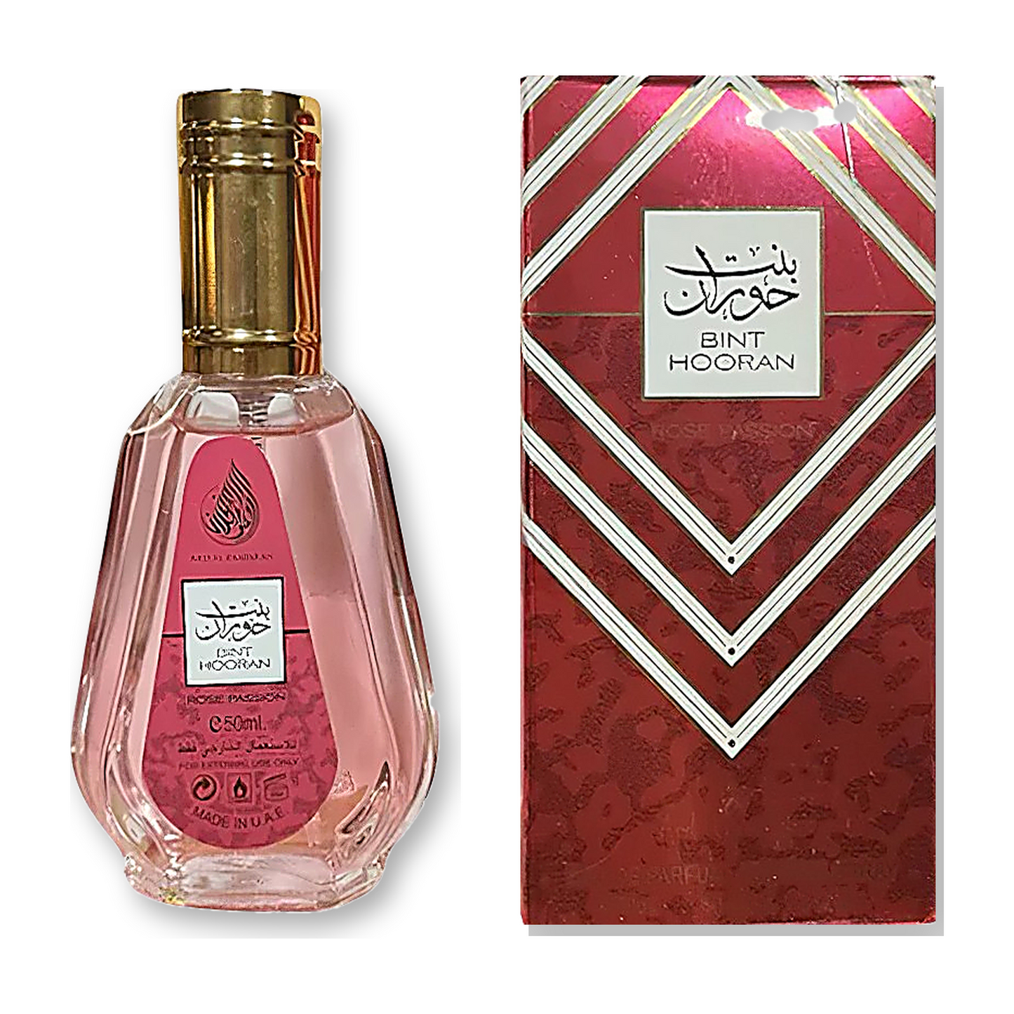 Bint Hooran – Perfume Árabe Femenino 50 ml | Floral Dulce con Toque Elegante