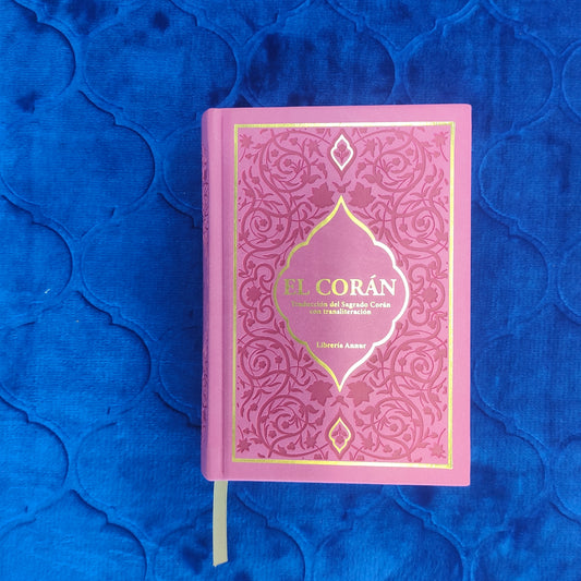 Coran Traducido y transliterado en lengua española