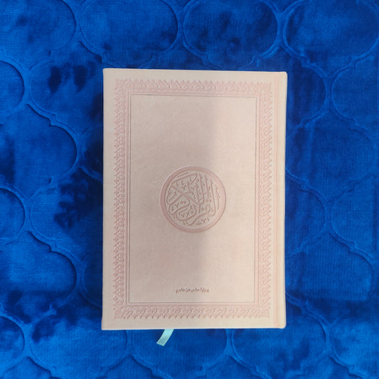 Coran en lengua árabe