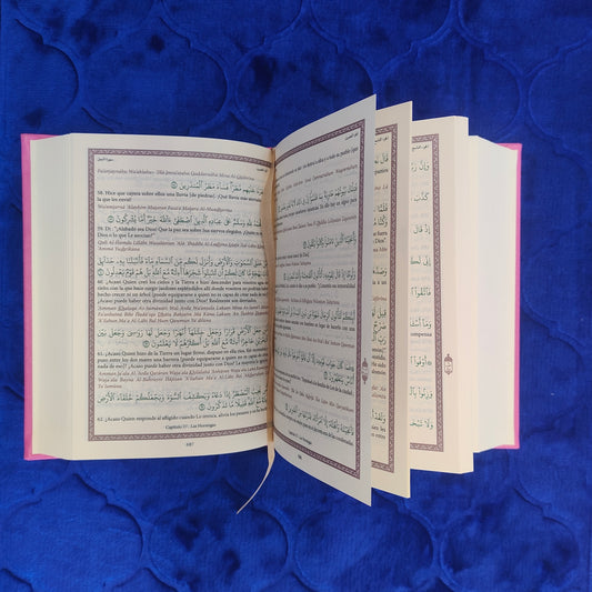 Coran Traducido y transliterado en lengua española AZUL