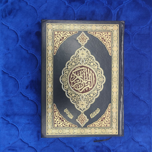 Coran en lengua árabe