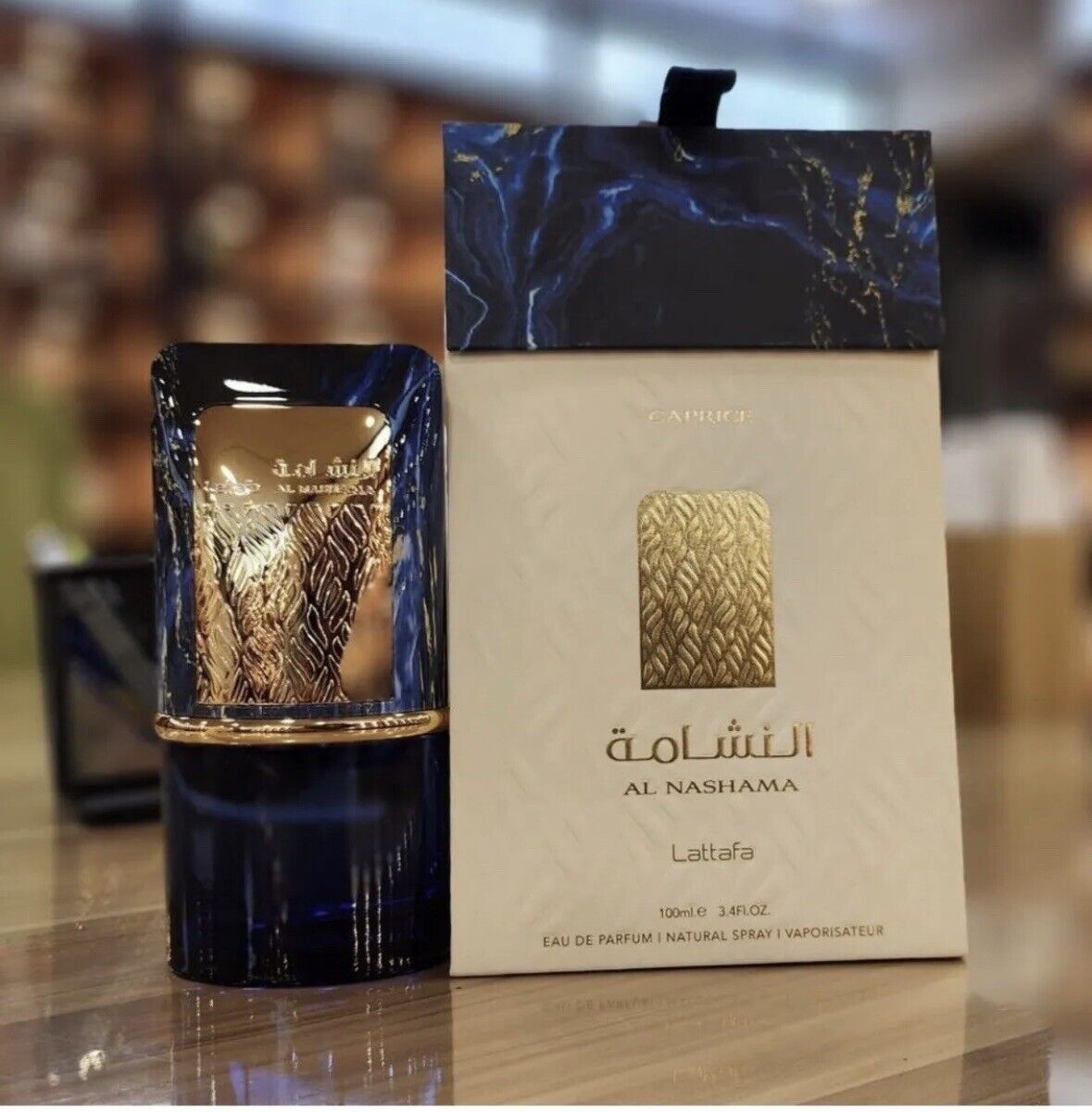 🌌 Capricho Al Nashama – Lattafa | Eau de Parfum 100ml