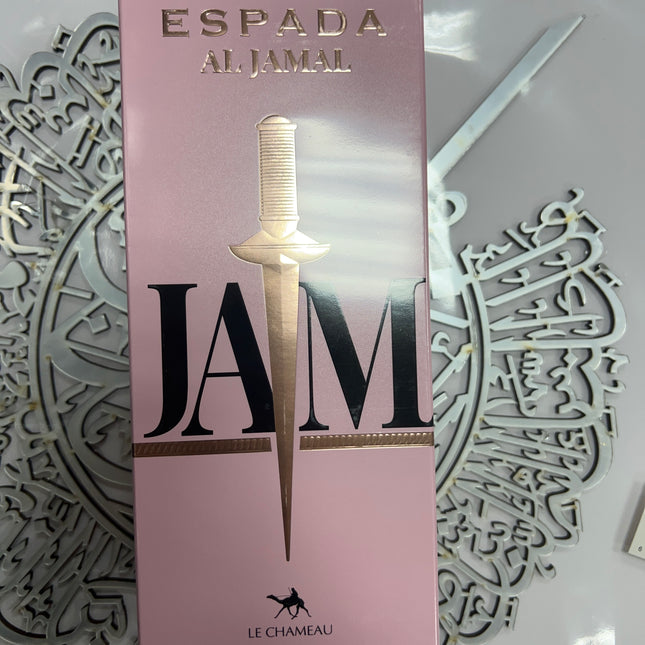 SWORD Al Jamal Perfumes - Majestic Oriental Elegance