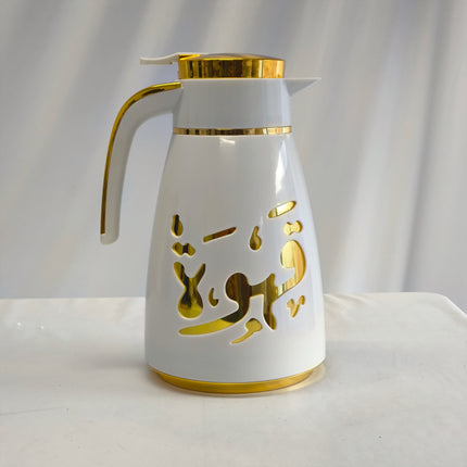 Garrafa térmica árabe de luxo para café e chá – Design branco com caligrafia dourada (longa conservação térmica)