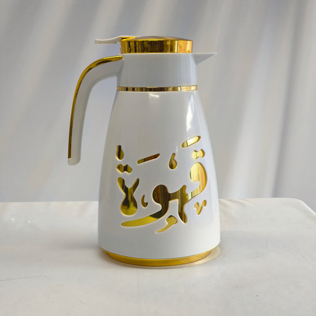 Garrafa térmica árabe de luxo para café e chá – Design branco com caligrafia dourada (longa conservação térmica)