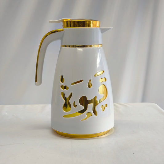 Termo Árabe de Lujo para Café y Té – Diseño Blanco con Caligrafía Dorada (Conservación Térmica Prolongada)