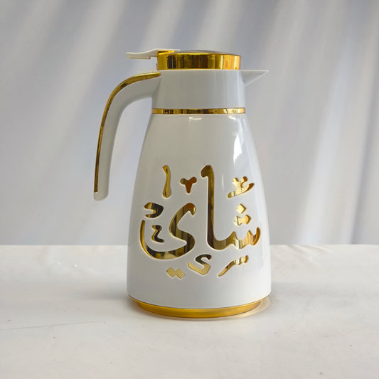 Termo Árabe de Lujo para Café y Té – Diseño Blanco con Detalles Dorados (Alta Conservación de Temperatura)