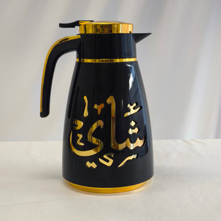 Garrafa térmica árabe de luxo para chá e café – Design preto com caligrafia dourada (máxima retenção térmica)