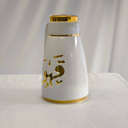 Garrafa térmica árabe de luxo para café e chá – Design branco com caligrafia dourada (longa conservação térmica)