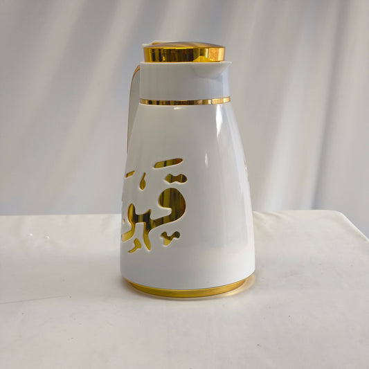 Termo Árabe de Lujo para Café y Té – Diseño Blanco con Caligrafía Dorada (Conservación Térmica Prolongada)