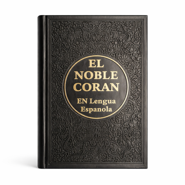 Coran Traducido y transliterado en lengua española