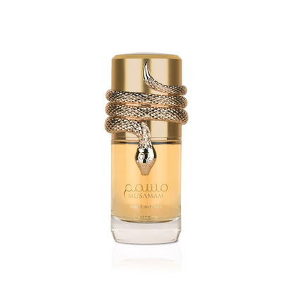 🌟 Compre Yara by Lattafa Perfumes 100ml - Elegância Oriental com Toques Doces
