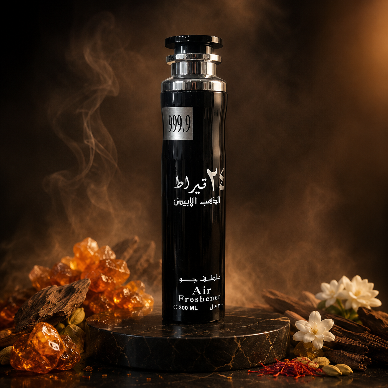 Ambientador Árabe 24 Qirat White Gold 300 ml – Aroma Oriental Elegante