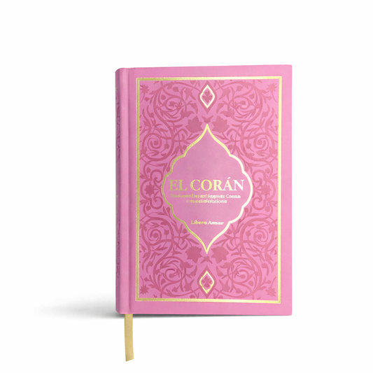 Coran Traducido y transliterado en lengua española