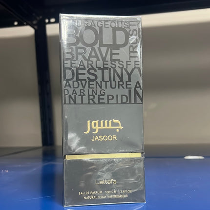 🍏 Jasoor de Lattafa Perfumes - Perfume Unisex con Notas Frescas, Especiadas y Amaderadas 🍏