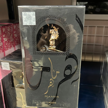 🌹 Maahir de Lattafa Perfumes: Un Viaje Olfativo Oriental y Especiado