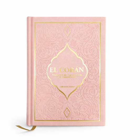 Coran Traducido y transliterado en lengua española ROSA