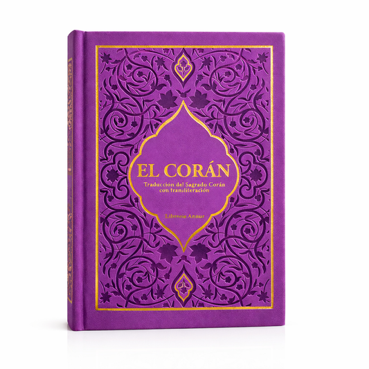 Coran Traducido y transliterado en lengua española MORADO