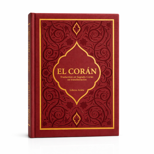 Coran Traducido y transliterado en lengua española ROJO