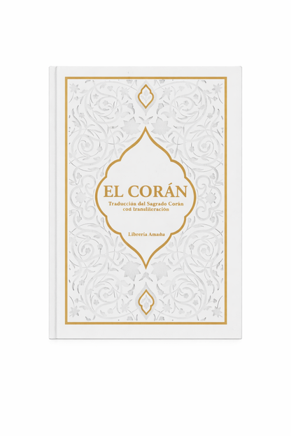 Alcorão traduzido e transliterado para espanhol.