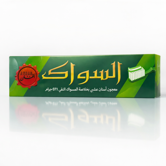 🦷 Pasta Dental Herbal con Miswak Natural 70g – Cuidado Bucal Premium Halal