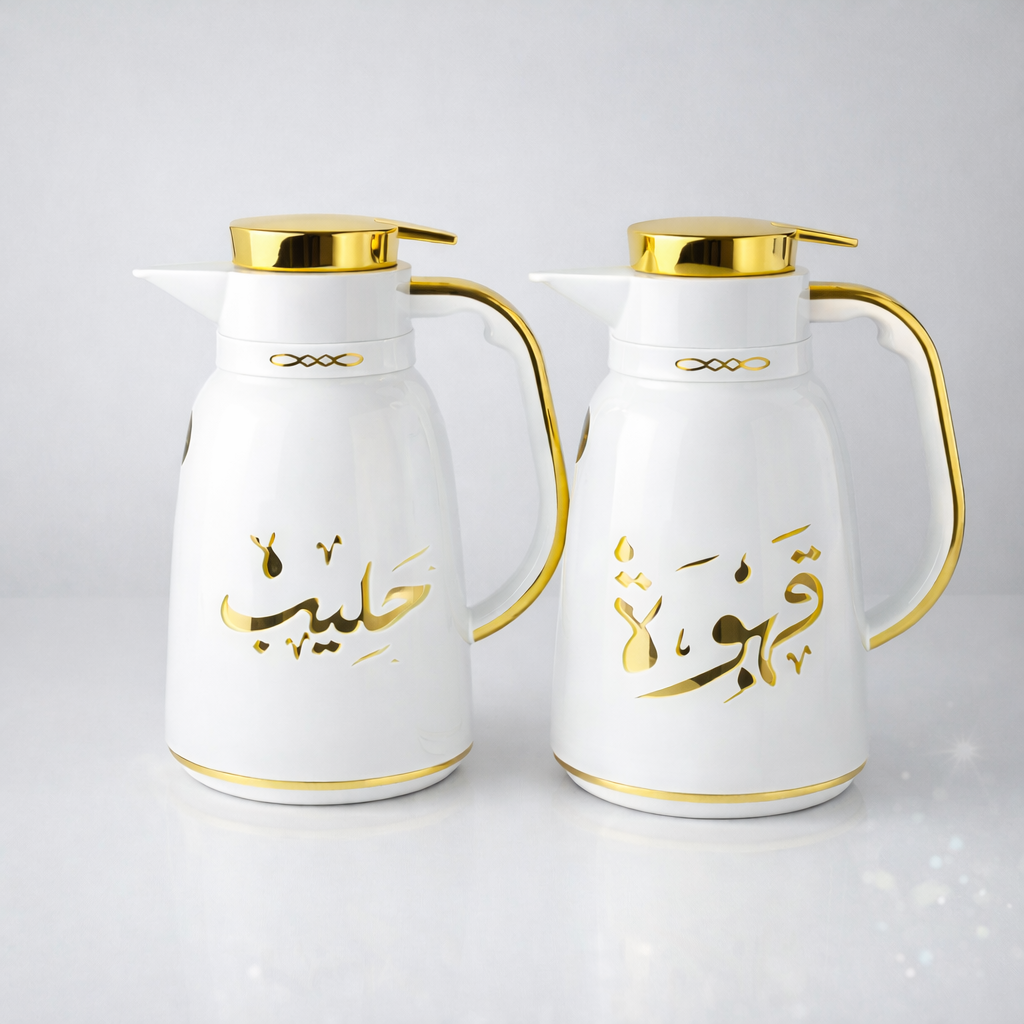 Set de 2 termos tipo jarra (Blanco + Dorado) ✨