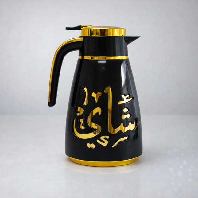 Garrafa térmica árabe de luxo para chá e café – Design preto com caligrafia dourada (máxima retenção térmica)