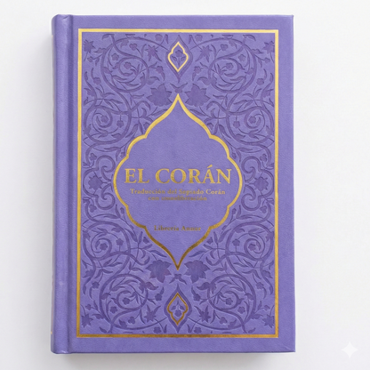 Coran Traducido y transliterado en lengua española LILA