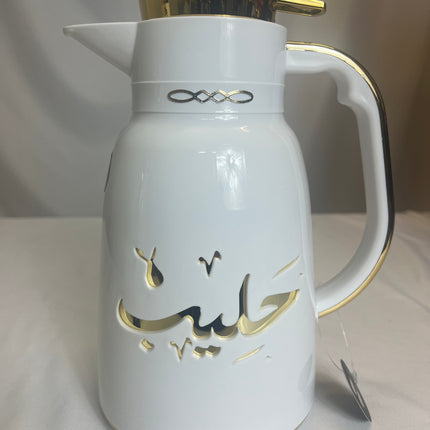 Set of 2 jug-type thermoses (White + Gold) ✨ 