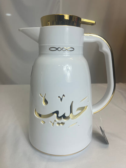 Set de 2 termos tipo jarra (Blanco + Dorado) ✨