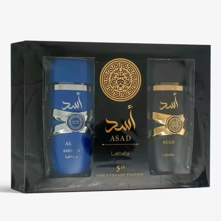 Pack Perfumes Yara Negro y Yara Azul de Lattafa – Dulzura y Frescura Árabe para Hombre y Mujer 100ml