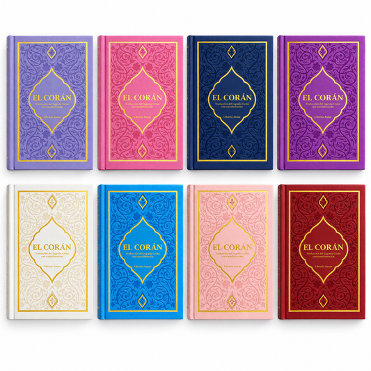 Corán traducido y transliterado en español: ocho colores de portada — lila, fucsia, azul marino, morado, blanco, azul, rosa y rojo. Venta por unidad.