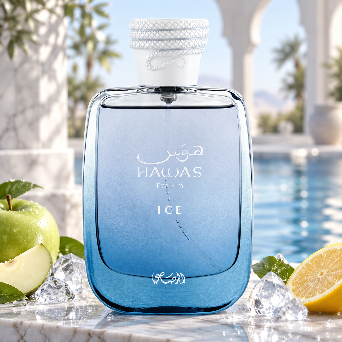 Hawas Ice · 100 ml de Rasasi — frasco de perfume
