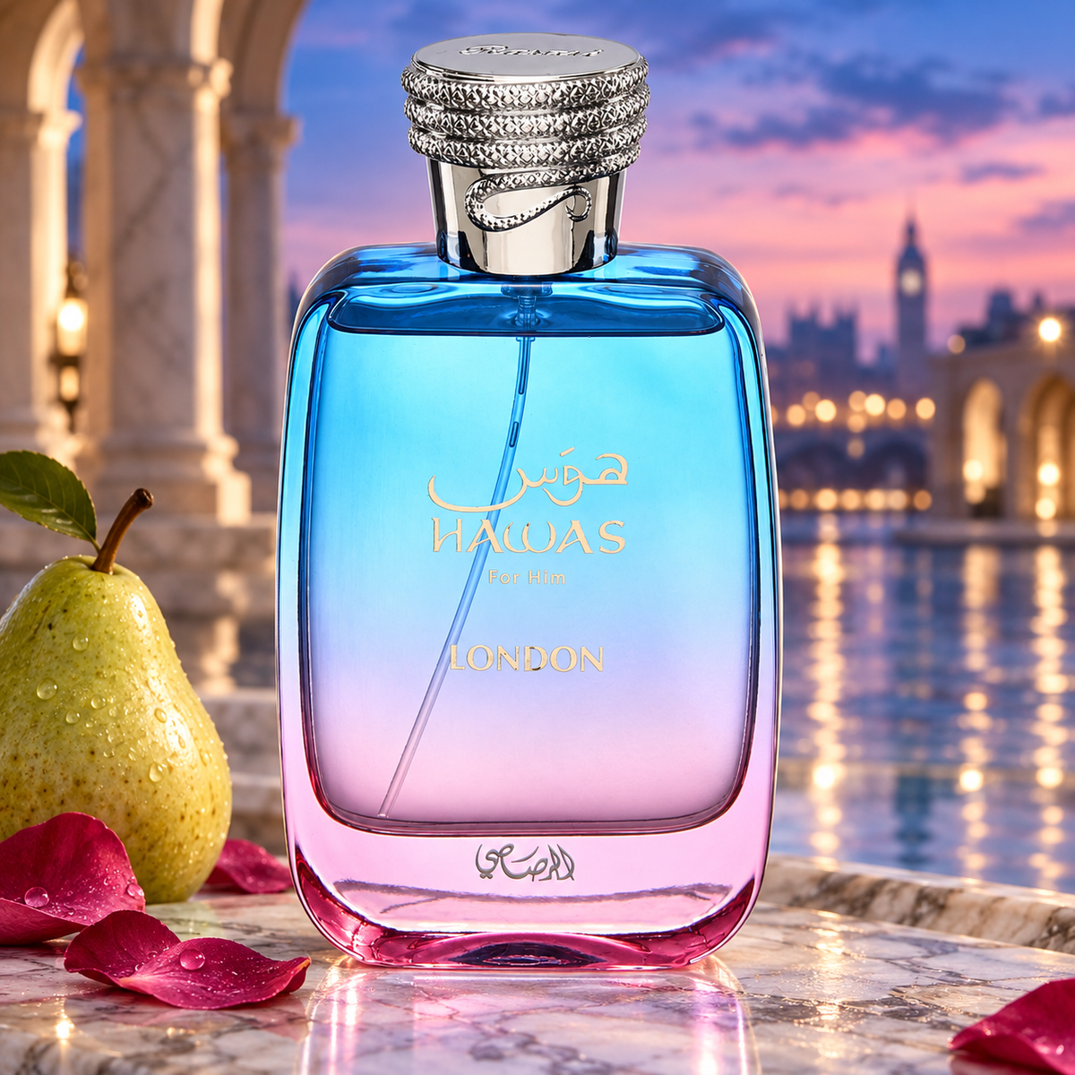 Hawas London · 100 ml de Rasasi — frasco de perfume