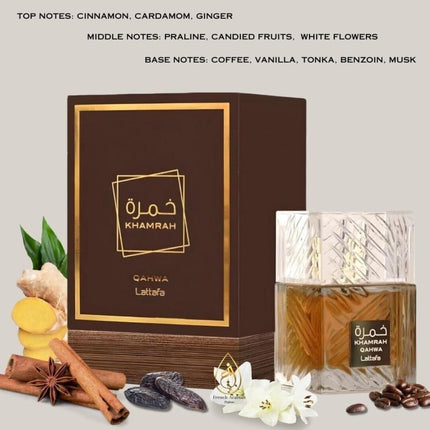 🔥 Khamrah Qahwa de Lattafa Perfumes 100ml - Aromática y Especiada, Perfecta para Él y Ella