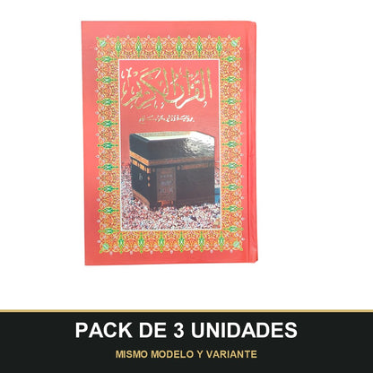 PACK DE 3 UNIDADES — Corán en lengua árabe pequeño. MISMO MODELO Y VARIANTE