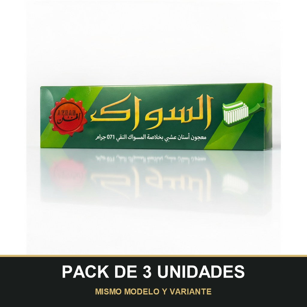 PACK DE 3 UNIDADES — Pasta Dental Herbal con Miswak Natural 70g – Cuidado Bucal Premium Halal. MISMO MODELO Y VARIANTE