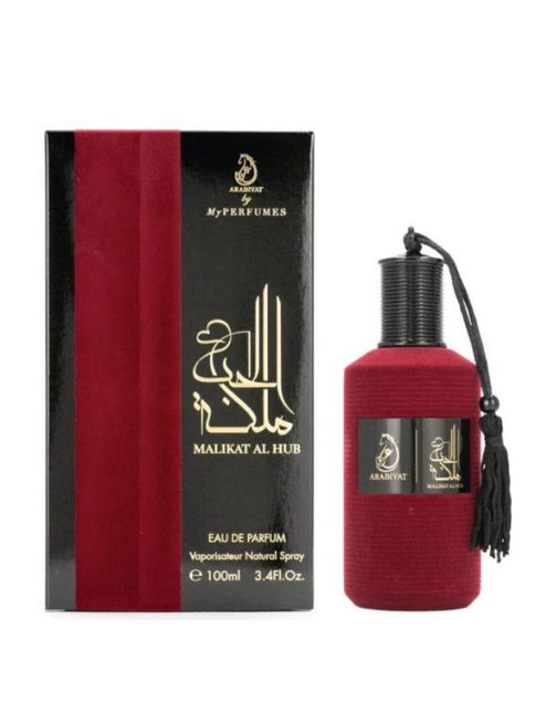 Perfume Malikat Al Hub Arabiyat
