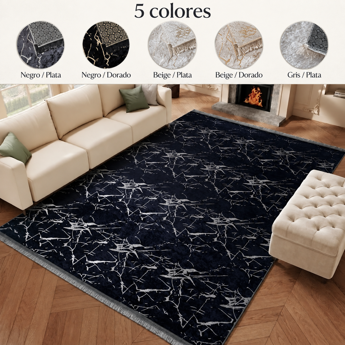 Alfombra Paris de Diseño Abstracto Efecto Mármol — 5 colores: Negro / Plata, Negro / Dorado, Beige / Plata, Beige / Dorado, Gris / Plata