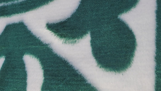 Manta Royal Eskimos 220 x 240 cm – 4 kg | Alta Calidad, Súper Suave y Cálida – 100% Poliéster - VERDE