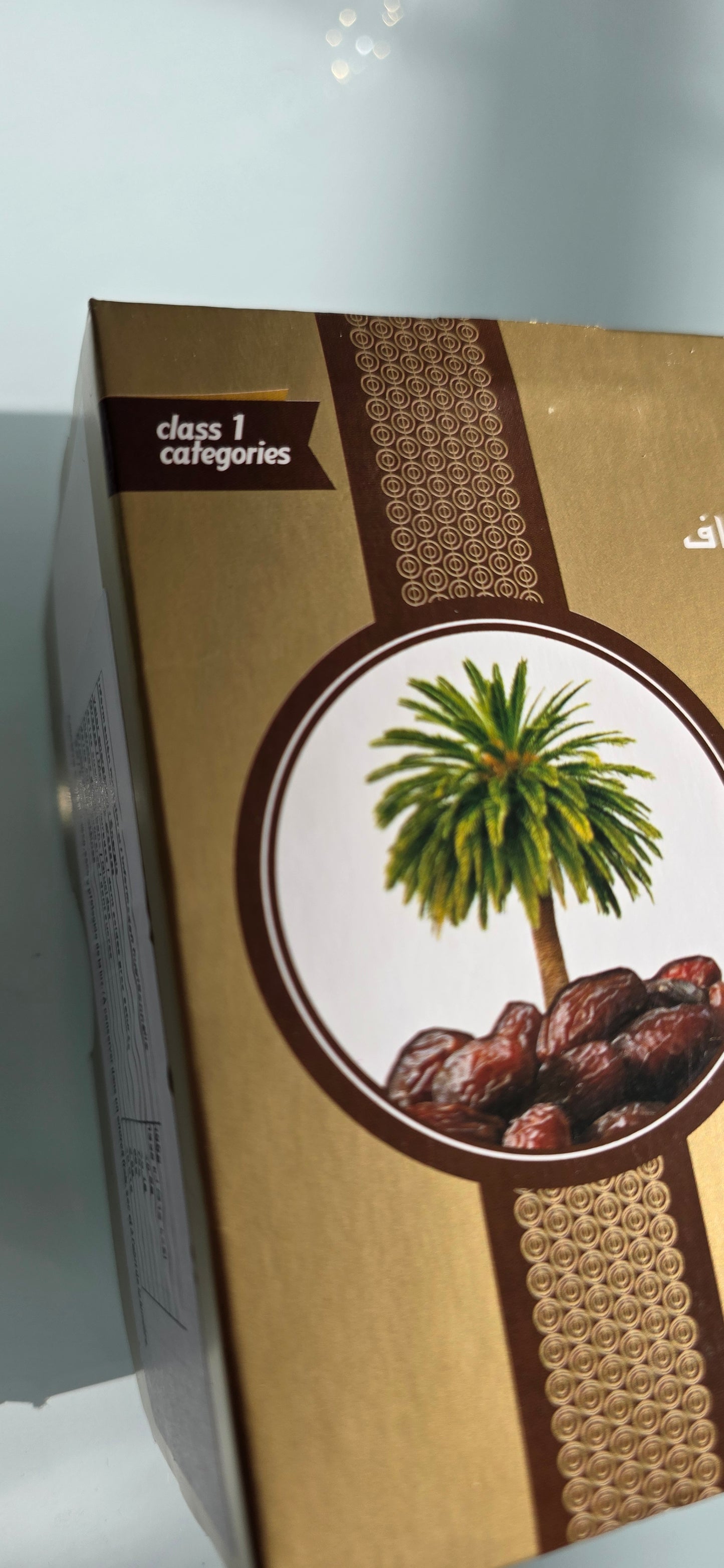 Dátiles Medjoul Qitaf - Caja Dorada 1KG